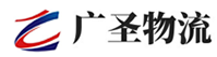 广州到通辽物流公司